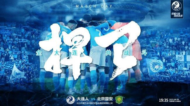 谁都拿不出那么多的现金赔给万龙殿，而且谁都不想低价变卖自己的核心资产。